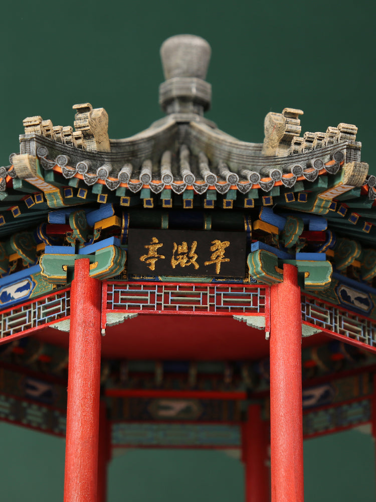 Cui Wei Pavilion Model - 300+ Pieces Iconic Chinese Architecture