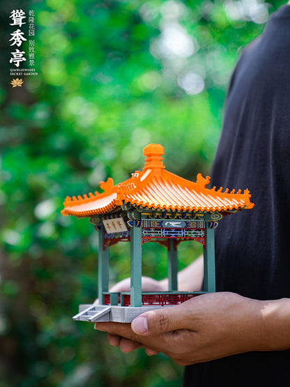 Xiu Shou Pavilion Model - 300+ Pieces Iconic Architecture of Beijing Ning Shou Palace Garden