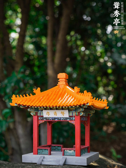 Xiu Shou Pavilion Model - 300+ Pieces Iconic Architecture of Beijing Ning Shou Palace Garden