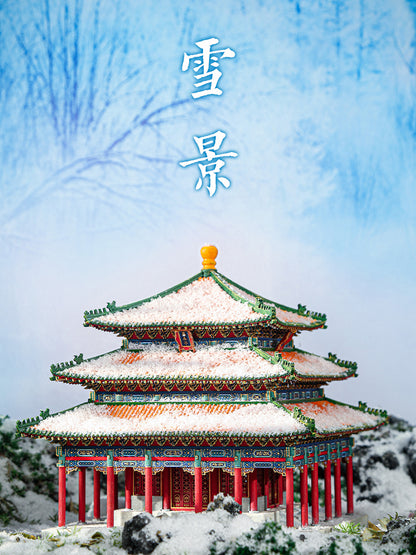 Wan Chun Pavilion Model - 1750+ Pieces Iconic Architecture of Jingshan