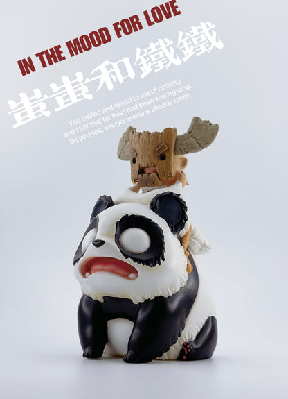 2024 Chiyou Baby and Iron-eating Beast Figurine Model Giant Panda Trendy Blind Box