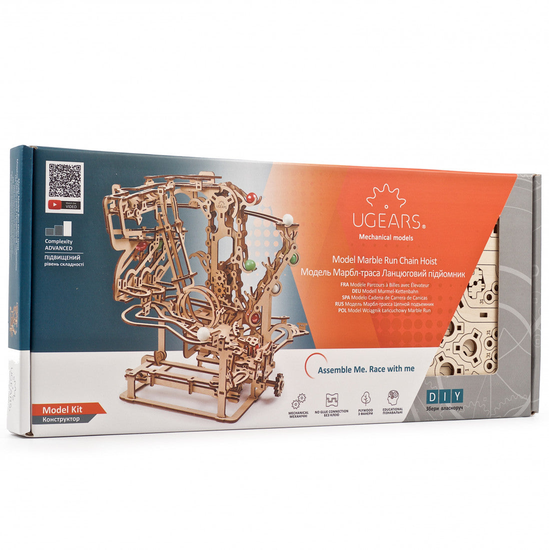 Ugears - Marble Run Chain Hoist model kit