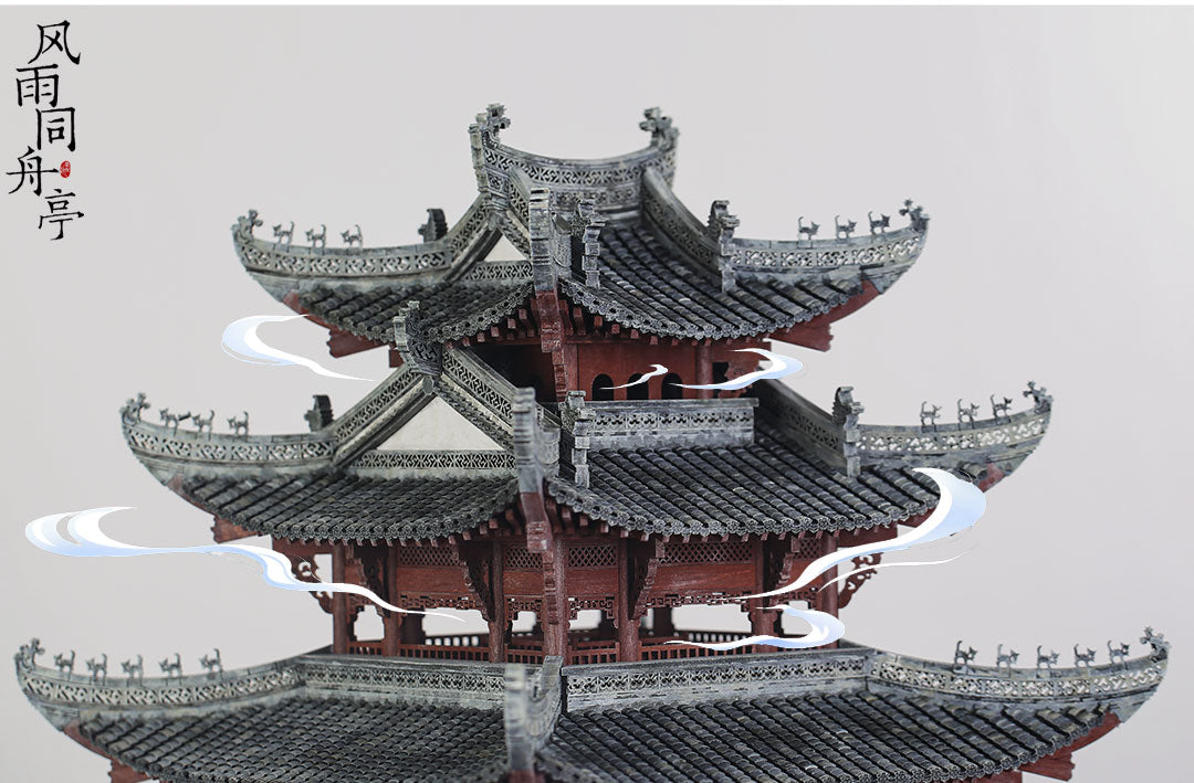 Feng Yu Tong Zhou Pavilion Model - 600+ Pieces Iconic Architecture of Beijing Taoran Pavilion Park