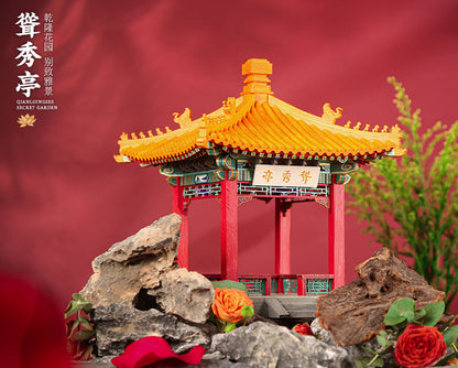 Wan Chun Pavilion Model - 1750+ Pieces Iconic Architecture of Jingshan