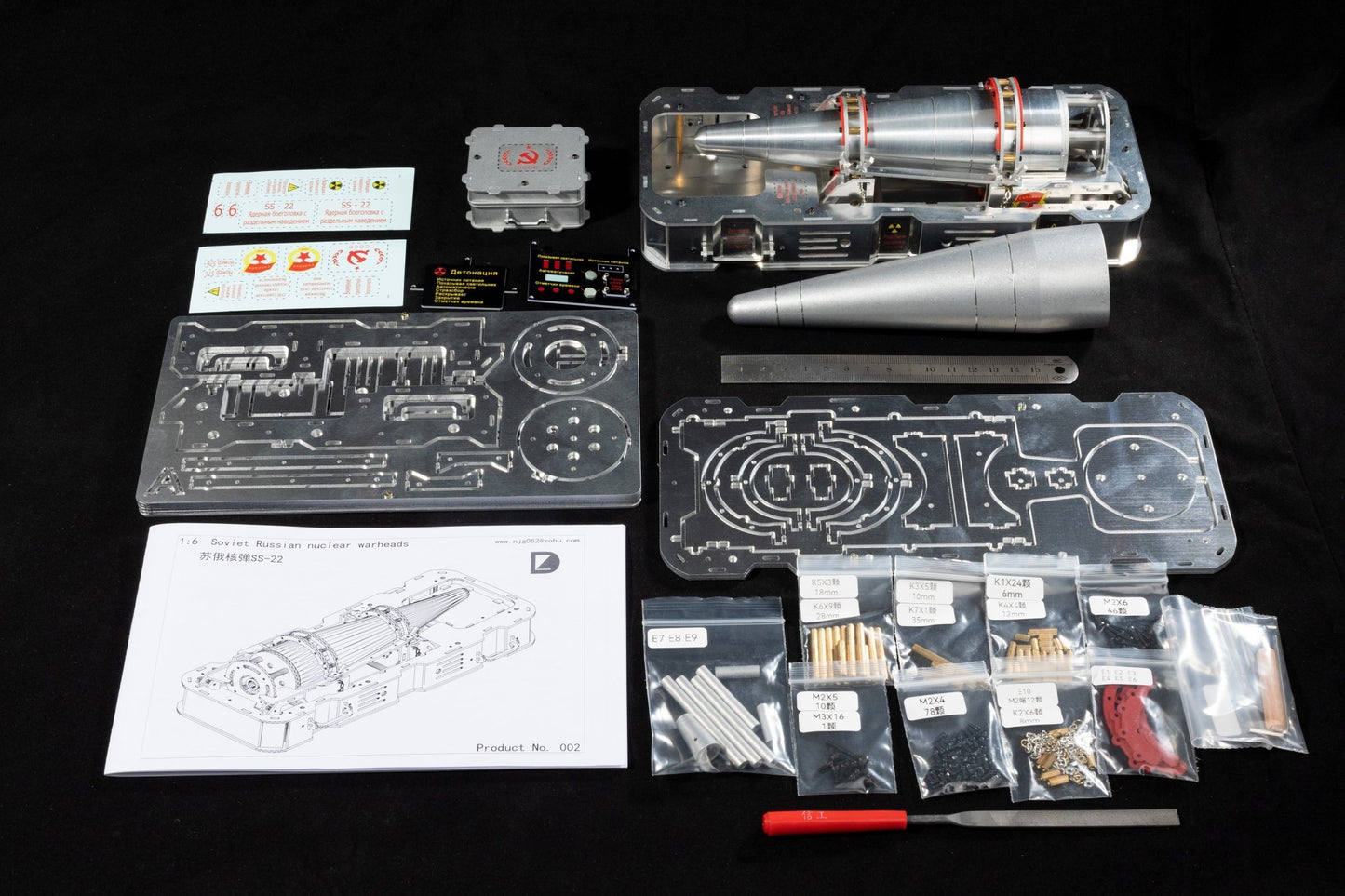 1/6 Scale Full Metal Modern Soviet SS - 22 Nuclear Warhead Assembly Kit - Mech Artisans