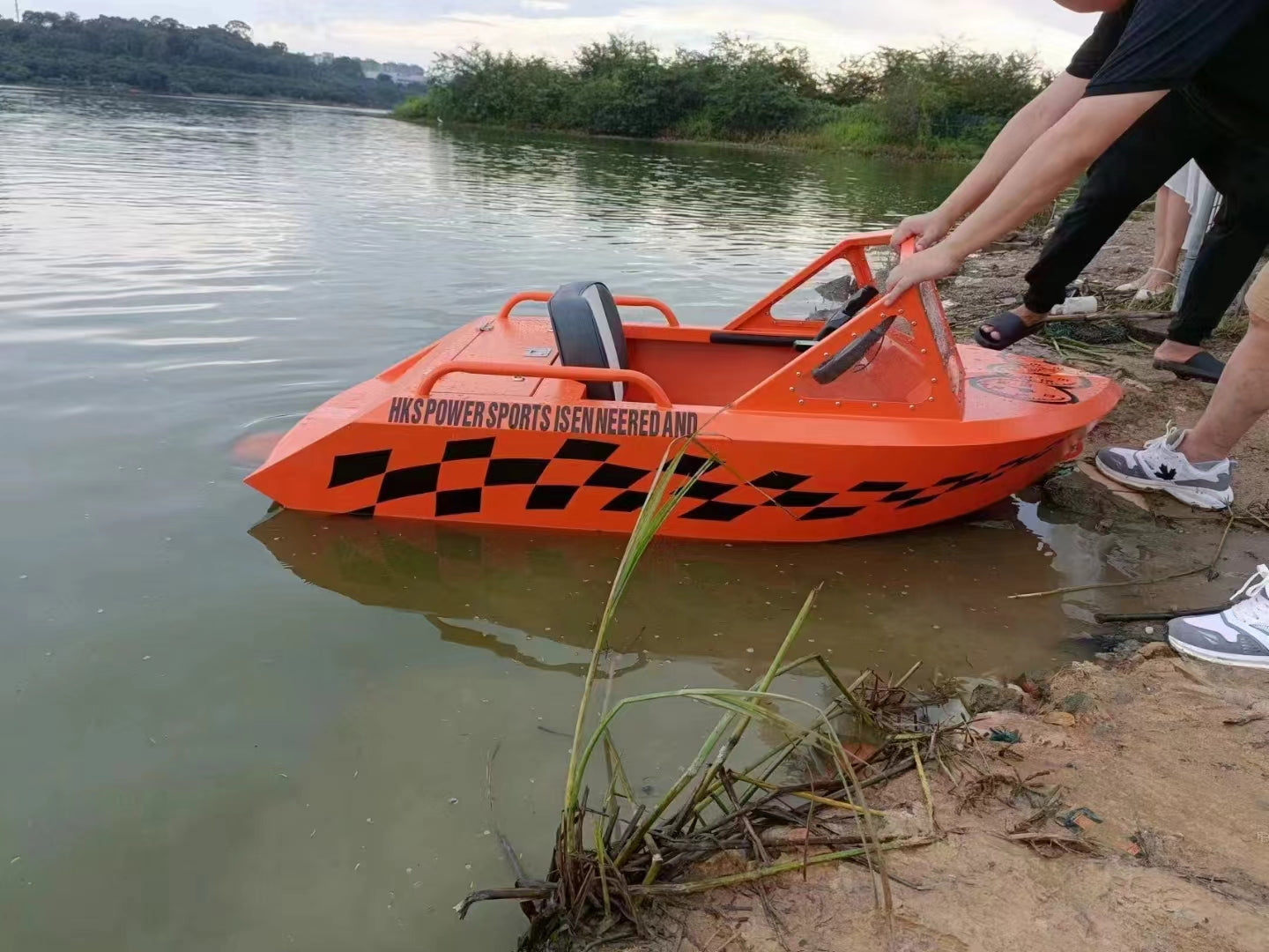 Fu Shang Water Jet Kart Boat: The Ultimate Electric Water Karting Experience