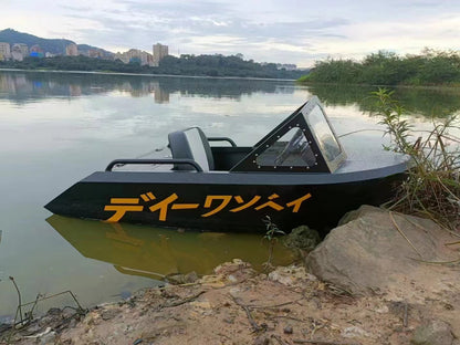 Fu Shang Water Jet Kart Boat: The Ultimate Electric Water Karting Experience