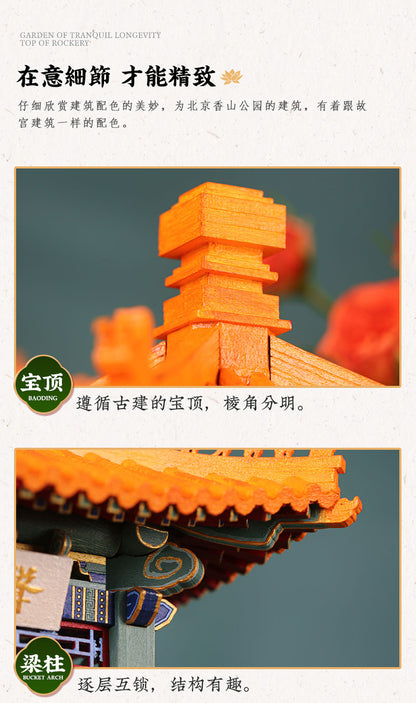 Wan Chun Pavilion Model - 1750+ Pieces Iconic Architecture of Jingshan