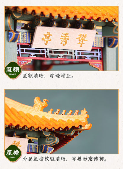 Wan Chun Pavilion Model - 1750+ Pieces Iconic Architecture of Jingshan