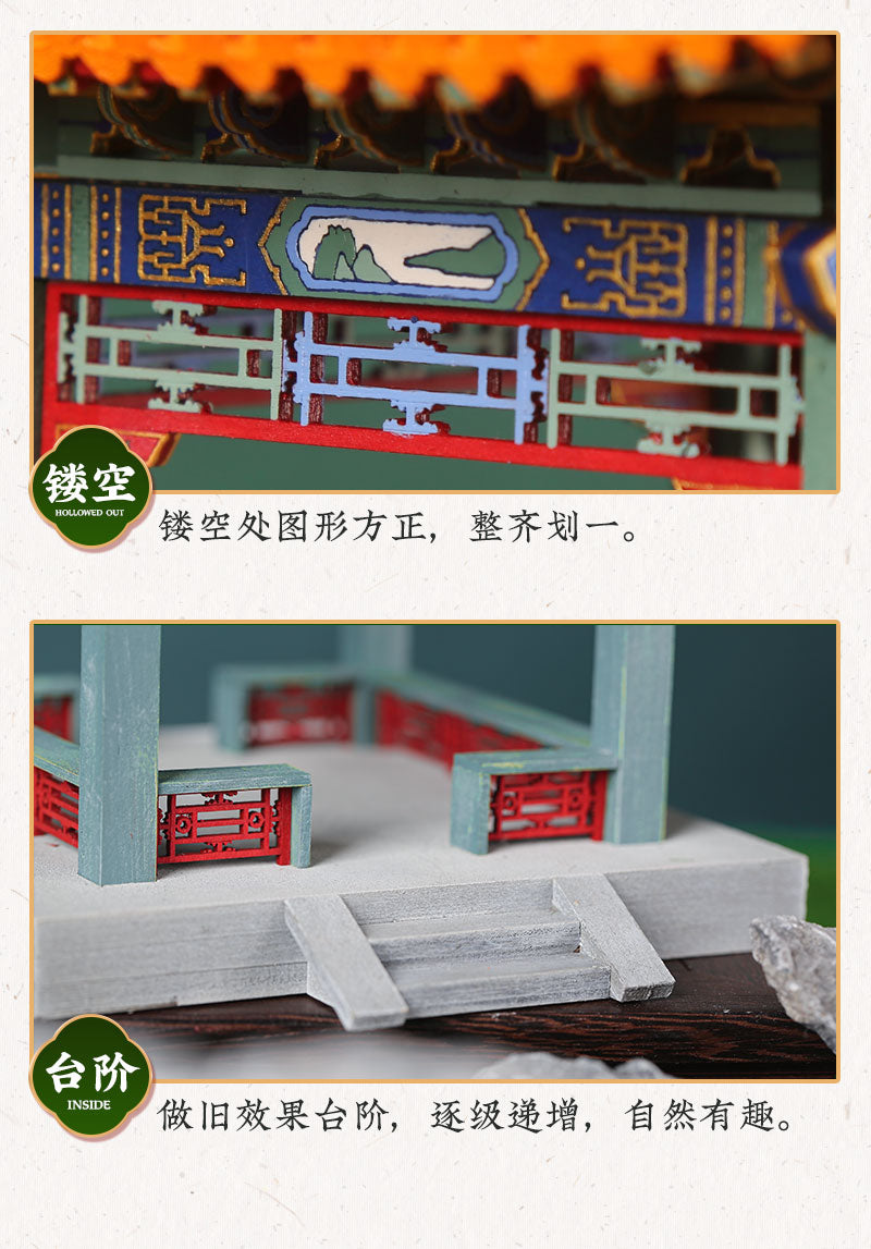 Wan Chun Pavilion Model - 1750+ Pieces Iconic Architecture of Jingshan