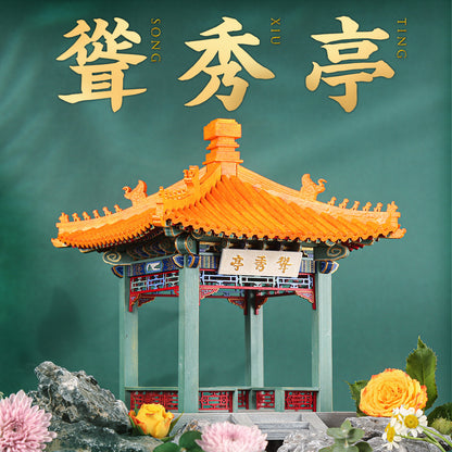 Xiu Shou Pavilion Model - 300+ Pieces Iconic Architecture of Beijing Ning Shou Palace Garden